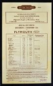 1957 British Rail Handbill Plymouth Argyle v Shrewsbury Town special excursion for Plymouth Argyle v