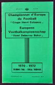 1972 European Championships Finals Tournament Brochure hosted by Belgium, the winners West