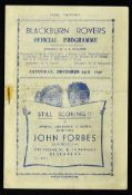 1946/1947 Blackburn Rovers v Manchester United Football programme at Ewood Park, 14 Dec with a