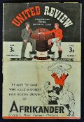 1946/1947 Manchester United v Derby County Football programme dated 9 November, comes with newspaper