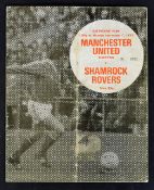 1977 Shamrock Rovers v Manchester United Football programme 7 November 1977 scarce football