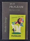 1958 World Cup Mexico v Sweden Football programme date 8 June at 14:00, in Swedish, a good, clean