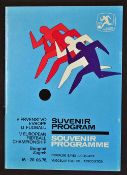 1976 European Championship Finals Souvenir Football Programme the Finals programme, the