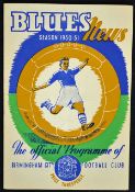 1950-1951 Birmingham City v Dinamo Festival of Britain official football programme clean