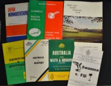 Collection of Welsh teams v Rugby International touring teams programmes from the 1960's onwards
