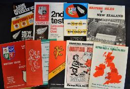 1977 British Lions tour to South Africa rugby programmes - to include all 4 test matches together