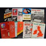 1977 British Lions tour to South Africa rugby programmes - to include all 4 test matches together