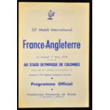 1958 France v England (Champions) rugby programme played at Stade Olympique De Colombes - some