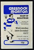 1977 Signed Morton v Hearts Football programme League Cup third round second leg date 26 Oct, signed