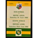 1968 British Lions v South Africa rugby programme - for the 2nd test played at Port Elizabeth on