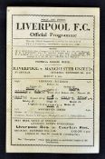 1944/1945 Liverpool v Manchester United Football programme War League North match dated 4 November