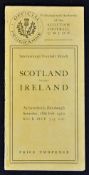 1920 Scotland v Ireland rugby programme played at Inverleith - re-stapled, covers faded but clean (