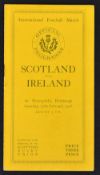 1926 Scotland (Champions) v Ireland(runners up) rugby programme played at Murrayfield very clean (