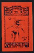 1933/34 Arsenal v Crystal Palace Football programme dated 27th January 1934 FA Cup 4th round