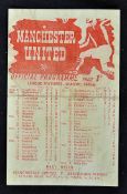 1945/1946 Manchester United v Bury Football programme for the Lancashire Cup match dated 6 March
