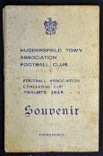 1928 FA Challenge Cup Final Huddersfield Town v Sheffield United souvenir programme date 25th April,