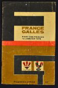 1975 France v Wales (Champions) rugby programme - Wales won 25-10 went on to win the championship -