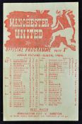 1945/1946 Manchester United v Liverpool Football programme for the match dated 9 February. Slight