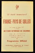 1957 France vs Wales rugby programme single folded sheet some slight discolouration to the edges