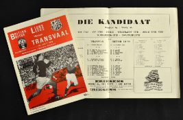 1968 British Lions v Transvaal rugby programme - comprising the official souvenir brochure