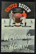 1949/1950 Manchester United v West Bromwich Albion Football programme dated 27 August 1949 "