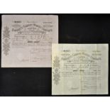 Great Britain Formby's Cement Works Co. Ltd. Share Certificate 1888 London, 'A preferred' share