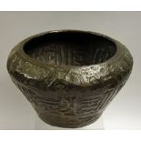 Unusual Brass Far Eastern Pot / Spittoon heavy embossed design pot with tapering sides 17cm high