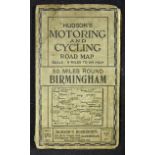 Early Hudson's Motoring and Cycling Road Map '50 Miles Round Birmingham', scaled 5 miles to an inch,