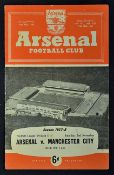 Extensively signed 1957/58 Arsenal v Manchester City football programme date 2nd November league