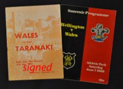 1969 Wales rugby tour to New Zealand signed rugby programme to incl v Taranaki and signed by 12
