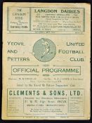1934/35 Yeovil and Petters United v Cardiff City football programme dated 22 September 1934 match