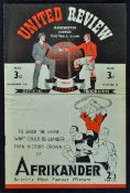 1946/47 Manchester United v Bolton Wanderers Division 1 football programme at Maine Road date 26