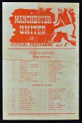 1950/51 Manchester United Reserves v Manchester City football programme date 23 September 1950,