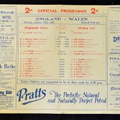 1927 England vs Wales rugby programme played on 15th January, single folded sheet with the usual