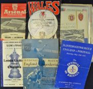 Collection of assorted 1950s onwards football programmes including internationals, semi-finals,