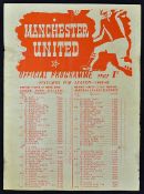 1948/49 Manchester United Reserves v Sheffield Wednesday football programme date 5 March 1949,