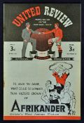 1946/47 Manchester United v Wolverhampton Wanderers football programme date 5 April at Maine Road,