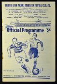 1948/49 FA Cup Bradford Park Avenue v Manchester United football programme 4th round replay, comes