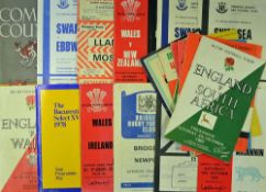 1970s Assorted Selection of Rugby programmes to include 1969 England v South Africa, 1971 North of