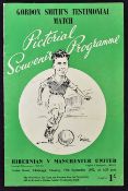 1952/53 Hibernian v Manchester United Gordon Smith Testimonial match football programme at Easter