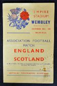 1944 England v Scotland football programme date 14th October 1944, played at Wembley, single sheet