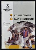 Scarce 1994/95 Barcelona v Manchester United Champions League match football programme dated 2