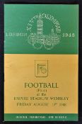 1948 Sweden v Yugoslavia Final XIV Olympiad London football programme at Empire Stadium, Wembley