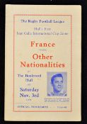 1951 France vs Other Nationalities "Jean Galia International Cup Game" rugby league programme -