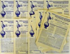 1952/53 Tottenham Hotspur home football programmes to include Manchester City, Liverpool, Manchester