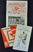 George Best Featured Youth Cup football match programmes all featuring George Best to include 1964