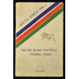 1938 British Lions rugby tour to South Africa Booklet - small 4 page booklet including fixtures,
