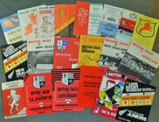 1977 Collection of British Lions tour to New Zealand rugby programmes to incl 1st test match