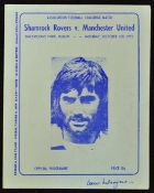 1973/74 Shamrock Rovers v Manchester United match programme dated 15 October 1973. Good condition