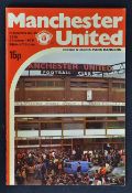 Scarce 1979 Manchester United v Queens Park Rangers postponed football programme date 13 January,